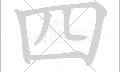 十个月宝宝睡觉出汗多头发全湿透-10个宝宝晚上老出汗网 | 10个月的宝宝睡觉好多汗要吃什么,10个月的宝宝睡觉盗汗什么原因