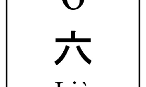 十个月宝宝睡觉出汗多头发全湿透-10个宝宝晚上老出汗网 | 10个月的宝宝睡觉好多汗要吃什么,10个月的宝宝睡觉盗汗什么原因